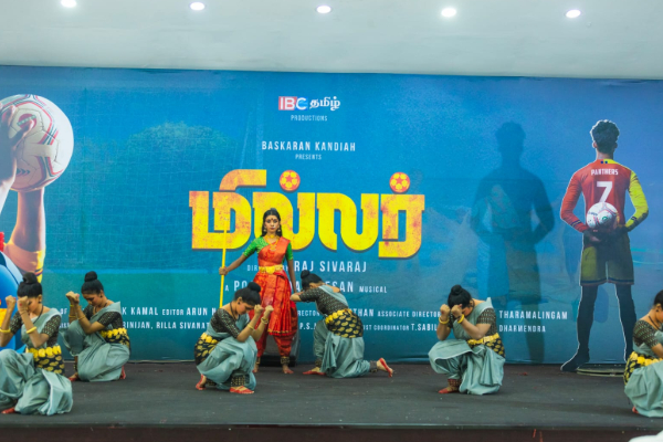 ”மில்லர்” திரைப்படம் ஈழ சினிமாவின் புதிய திருப்புமுனைக்கான முயற்சி | Movie Miller Is Attempt New Breakthrough In Eelam ”மில்லர்” திரைப்படம் ஈழ சினிமாவின் புதிய திருப்புமுனைக்கான முயற்சி | Movie Miller Is Attempt New Breakthrough In Eelam