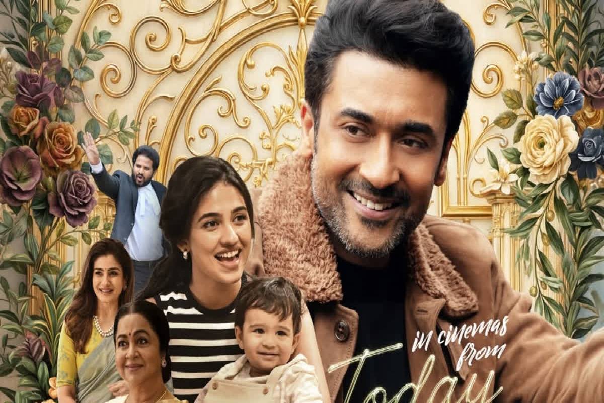 அம்மா இறந்த செய்தி கேட்டும் 5 ஷாட்களை முடித்து கொடுத்த ராதிகா! நெகிழ்ச்சியில் படக்குழு | Vas Team Open Radhikaas Dedication Towards Cinema