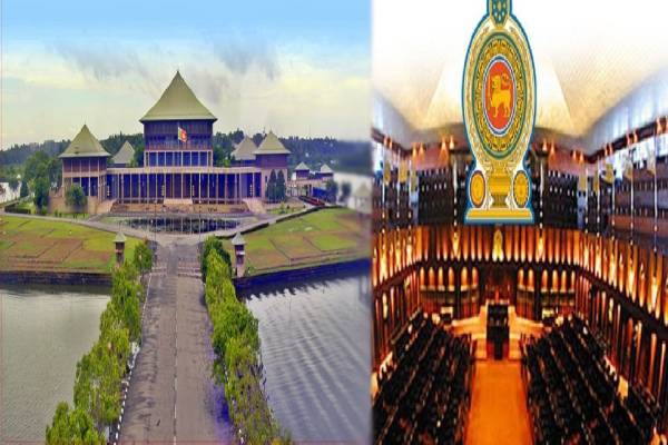 முதன் முறையாக வெளியிடப்பட்ட நாடாளுமன்ற உறுப்பினர்களின் கல்வி மற்றும் தொழில் தகமை! | Published Qualification Member Of Parliament Lk