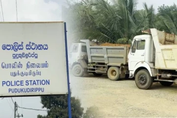 அனுமதி பத்திரமின்றி மணல் ஏற்றிச் சென்ற டிப்பர் வாகனங்கள் பறிமுதல்