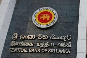 ශ්‍රී ලංකා මහ බැංකුවෙන් විශේෂ නිවේදනයක්