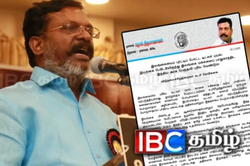 இந்திய அரசு பேருதவி புரிய வேண்டும்! இலங்கையின் நிலை தொடர்பில் திருமாவளவன் கோரிக்கை