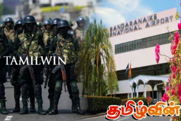 கட்டுநாயக்க விமான நிலையத்தில் திடீர் சோதனை