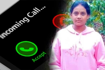 தாய்க்கு அழைப்பெடுத்த கிளிநொச்சியில் காணாமல்போன மாணவி: வெளியாகியுள்ள புதிய தகவல்கள்