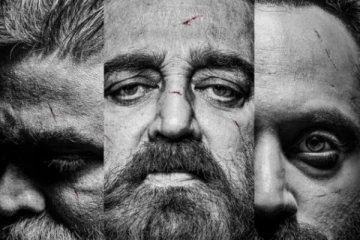 விக்ரம் முழு படத்தை பார்த்த முக்கிய நடிகர் விமர்சனம்! படம் ஹிட் ஆகுமா?