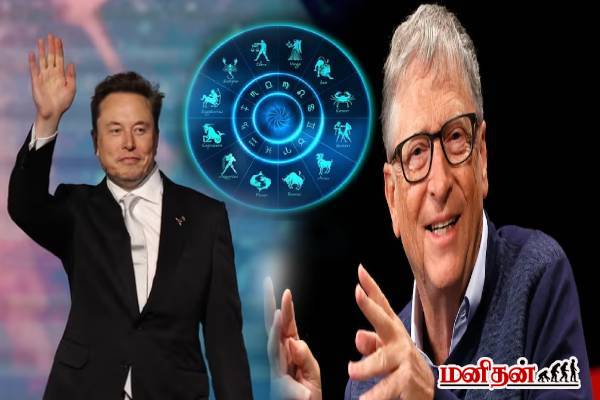 ராஜயோகத்துடன் பிறப்பெடுத்த ராசியினர் இவர்கள் தானாம்...உங்க ராசியும் இதுல இருக்கா? | Which Zodiac Signs Are Born With Amazing Luck ராஜயோகத்துடன் பிறப்பெடுத்த ராசியினர் இவர்கள் தானாம்...உங்க ராசியும் இதுல இருக்கா? | Which Zodiac Signs Are Born With Amazing Luck