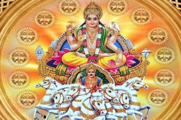 ஏப்ரல்மாத ராசிபலன்; 12 ராசிகளில் யாருக்கு அதிஸ்டம்; யாருக்கு கஸ்டம்!