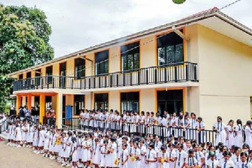 தேசிய பாடசாலைகளாக தரமுயர்த்தப்படவுள்ள 05 தமிழ் பாடசாலைகள்