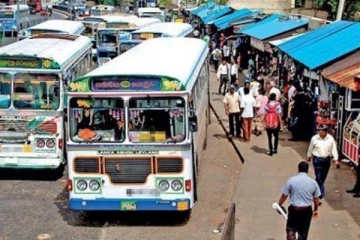 බස් ගාස්තු සංශෝධනය සම්බන්ධයෙන් තීරණය..