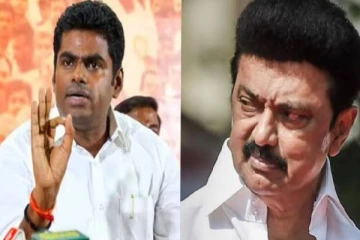 ஓசூரில் விமான நிலையம் அமைப்பதாக கூறியது ஆகச்சிறந்த நகைச்சுவை -அண்ணாமலை!