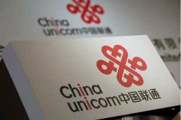 அமெரிக்காவில் சீன தொலைத்தொடர்பு நிறுவனத்தின் சேவை இரத்து!