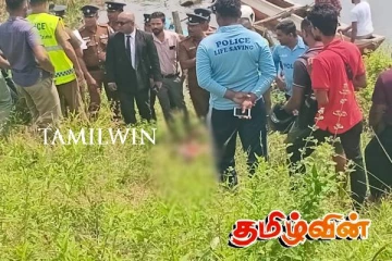 தனியார் வகுப்புக்கு சென்ற மாணவி சடலமாக மீட்பு