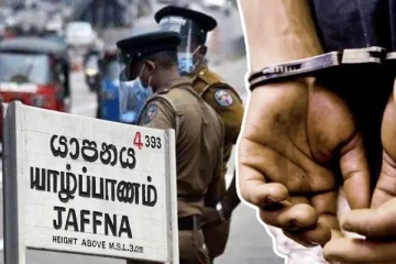 யாழில் திடீர் சுற்றிவளைப்பு - 17 பேர் கைது