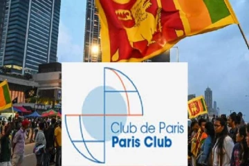 நிதி உத்தரவாதங்களை வழங்க பாரீஸ் கழக கடன் வழங்குநர்கள் இணக்கம்