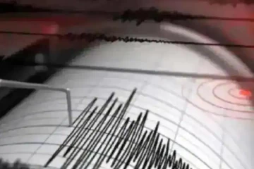 இன்று மற்றுமொரு நாட்டில் பயங்கர நில நடுக்கம்