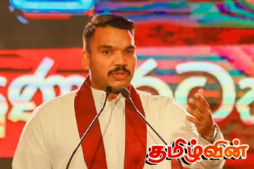 இந்தியாவிற்கு பயணமாகும் நாமல்