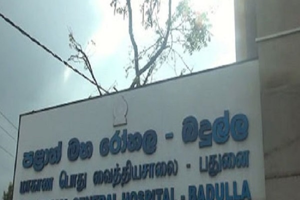 இலங்கைக்கு சுற்றுலா வந்த ரஷ்ய பிரஜைக்கு நேர்ந்த கதி - மனைவி, பிள்ளை நிர்க்கதி | 37 Year Old Russian Tourist Dies