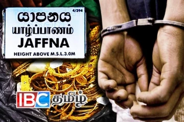 யாழில் பதிவான பல கொள்ளை சம்பவங்கள்: காவல்துறை வலையில் சிக்கிய திருடன்