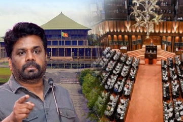 நாடாளுமன்றை பெண் உறுப்பினர்களால் நிரப்புவோம்: ஜேவிபி சூளுரை