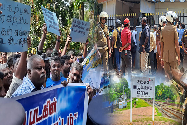 இந்திய தூதுவராயத்தை முற்றுகையிட்ட யாழ் கடற்றொழிலாளர்கள் - ஐபிசி தமிழ்