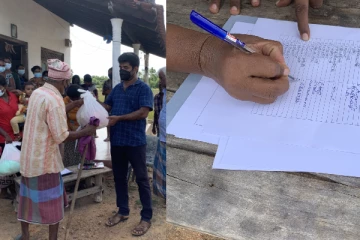 கொரோனாவால் பாதிக்கப்பட்ட மக்களுக்கு உதவிக்கரம்