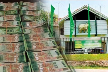 சிறிகொத்தாவிற்கு லொறியில் கொண்டு செல்லப்பட்ட பெருந்தொகை பணம்! நாடாளுமன்றில் வெளியான தகவல்