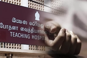 யாழில் தீயினால் காயமடைந்த பெண் சிகிச்சை பலனின்றி உயிரிழப்பு...!