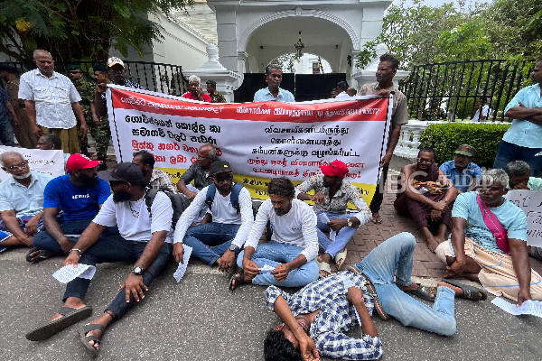 பிரதமர் அலுவலகத்திற்கு முன்பான பதற்றம்! போராட்டத்தில் குதித்த விவசாயிகள் | Muthu Nagar Famers Protest Today Colombo