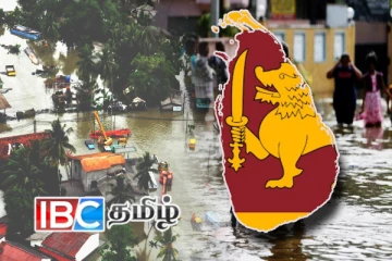 பொதுமக்களுக்கு சுகாதார அமைச்சு விடுத்துள்ள முக்கிய அறிவுறுத்தல்!