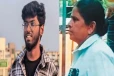 நெல்லை கவின் கொலை வழக்கில் கைதான சுர்ஜித்தின் தாயார்