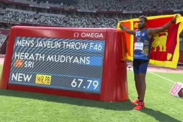 இலங்கைக்காக தங்கப் பதக்கத்தையும் சுவீகரித்து, உலக சாதனை படைத்த வீரருக்கு பதவி உயர்வு