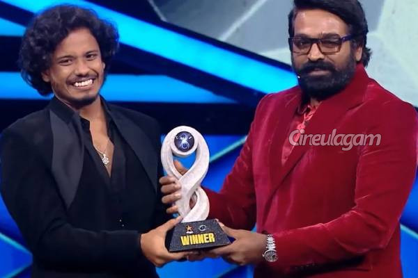பிக்பாஸ் 9வது சீசன் யாருமே எதிர்ப்பார்க்காத நேரத்தில் ஆரம்பமாகிறதா... | Tamil Bigg Boss 9 Season Launch Date