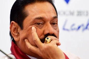 மொட்டுவின் பட்ஜெட்   தோல்வி!