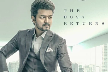 ரிலீஸ் முன்பே ரூ.200 கோடி லாபம்.. தளபதி விஜய் செய்த வசூல் சாதனை
