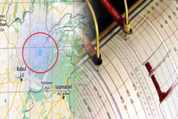 ஆப்கானிஸ்தானில் பதிவான நிலநடுக்கம்