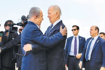 இஸ்ரேலுக்கு 14 டொலர் நிதியுதவி வழங்க திட்டமிட்டுள்ள அமெரிக்கா