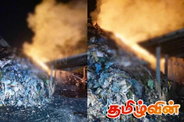 நல்லூரில் வானளாவிய அளவில் சேமிக்கப்பட்டுவரும் குப்பைகள்