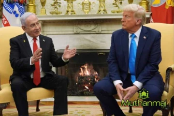 மாத இறுதியில் டொனால்ட் ட்ரம்புடன் முக்கிய பேச்சுவார்த்தை: இஸ்ரேலிய பிரதமர் தெரிவிப்பு