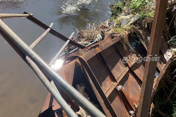 நுவரெலியாவில் இரும்புப் பாலம் அறுந்து போக்குவரத்து துண்டிப்பு- அவதியுறும் மக்கள்! | Traffic Iron Bridge Collapses In Nuwara Eliya