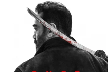 வெறித்தனமான லுக்கில் கமல்! லோகேஷ் வெளியிட்ட விக்ரம் படத்தின் போஸ்டர்