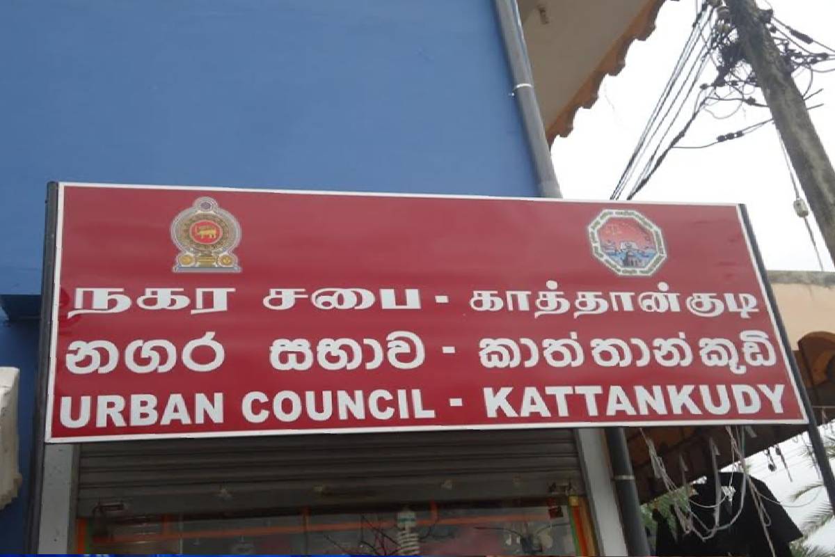 பாலியல் துஷ்பிரயோக முயற்சி ; காத்தான்குடி நகர சபை உறுப்பினர் கைது | Attempted Sexual Abuse Kattankudy Council Arrested பாலியல் துஷ்பிரயோக முயற்சி ; காத்தான்குடி நகர சபை உறுப்பினர் கைது | Attempted Sexual Abuse Kattankudy Council Arrested
