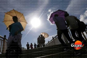 රත්නපුරේ ඉන්න අයට විශේෂ නිවේදනයක්