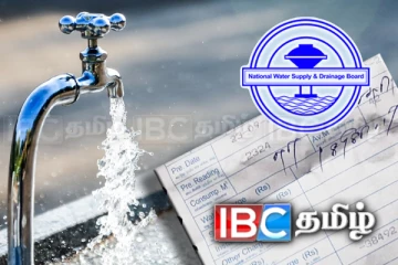 நீர் கட்டணம் தொடர்பில் அரசாங்கம் வெளியிட்ட அறிவிப்பு