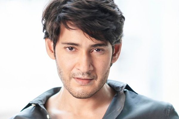 சூப்பர்ஸ்டார் மகேஷ் பாபுவின் சொத்து மதிப்பு, எவ்வளவு தெரியுமா | Mahesh Babu Property Value சூப்பர்ஸ்டார் மகேஷ் பாபுவின் சொத்து மதிப்பு, எவ்வளவு தெரியுமா | Mahesh Babu Property Value