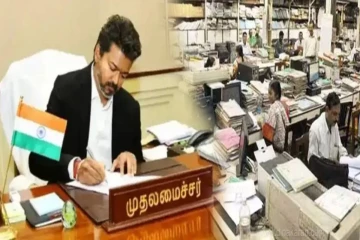 பள்ளிக்கல்வித் துறை ஊழியர்களுக்கு 10 மணிக்கு முன் வர உத்தரவு - மீறினால் சட்ட நடவடிக்கை