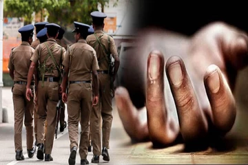 தமிழர் பகுதியில் காணாமல்போன நபரொருவர் சடலமாக மீட்பு!