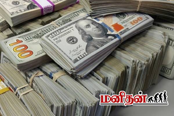 இறந்தவர்களின் வங்கி கணக்கை என்ன செய்வார்கள்? பலருக்கும் தெரியாத பிசினஸ் சீக்ரெட் | What Happens To Bank Accounts After Death Customer இறந்தவர்களின் வங்கி கணக்கை என்ன செய்வார்கள்? பலருக்கும் தெரியாத பிசினஸ் சீக்ரெட் | What Happens To Bank Accounts After Death Customer