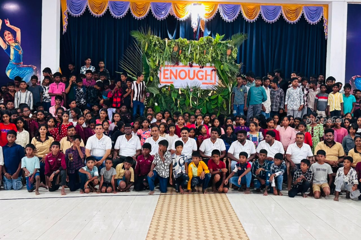 வேர்ல்ட் விஷன் சாவக்ச்சேரி பிராந்தியத்தின் ENOUGH Campaign பரப்புரை | World Vission Enough Campaign Programme Sri Lanka வேர்ல்ட் விஷன் சாவக்ச்சேரி பிராந்தியத்தின் ENOUGH Campaign பரப்புரை | World Vission Enough Campaign Programme Sri Lanka