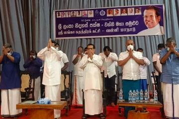 வவுனியாவில் உயர்தரப்பரீட்சைக்கு இடையூறு ஏற்படுத்திய சுதந்திர கட்சியின் மாநாடு(Photos)