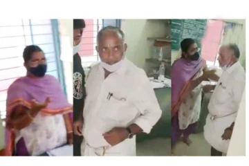 காலில் விழ வைத்து விவசாயியை ஏமாற்றிய விவகாரம் : வி.ஏ.ஓ, வி.ஏ.ஓ. உதவியாளர் கைது!